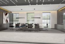 LIPOWA OFFICE PARK