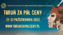 TZPC